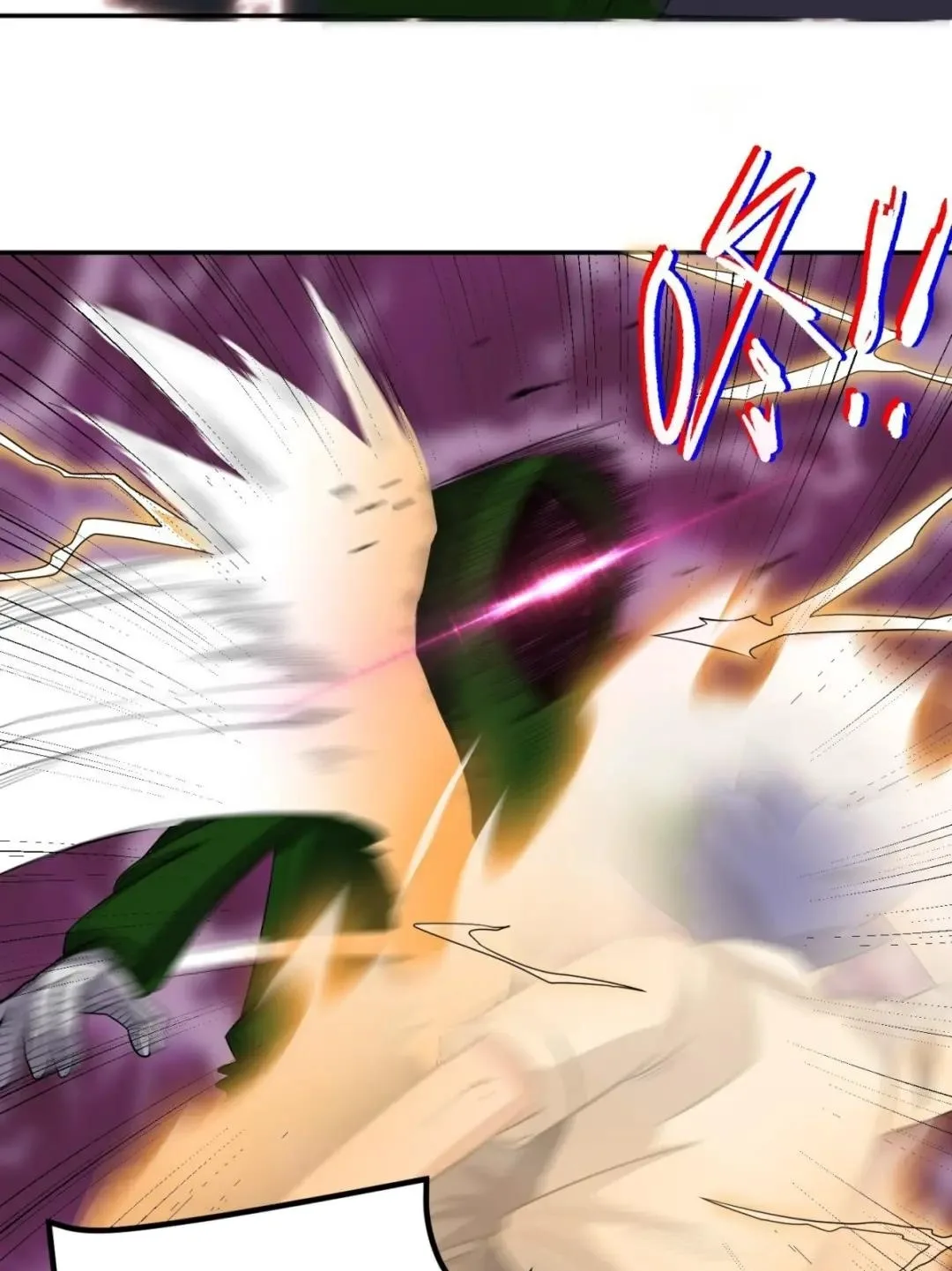 Awaken Sect Leader Chapter 42 page 37