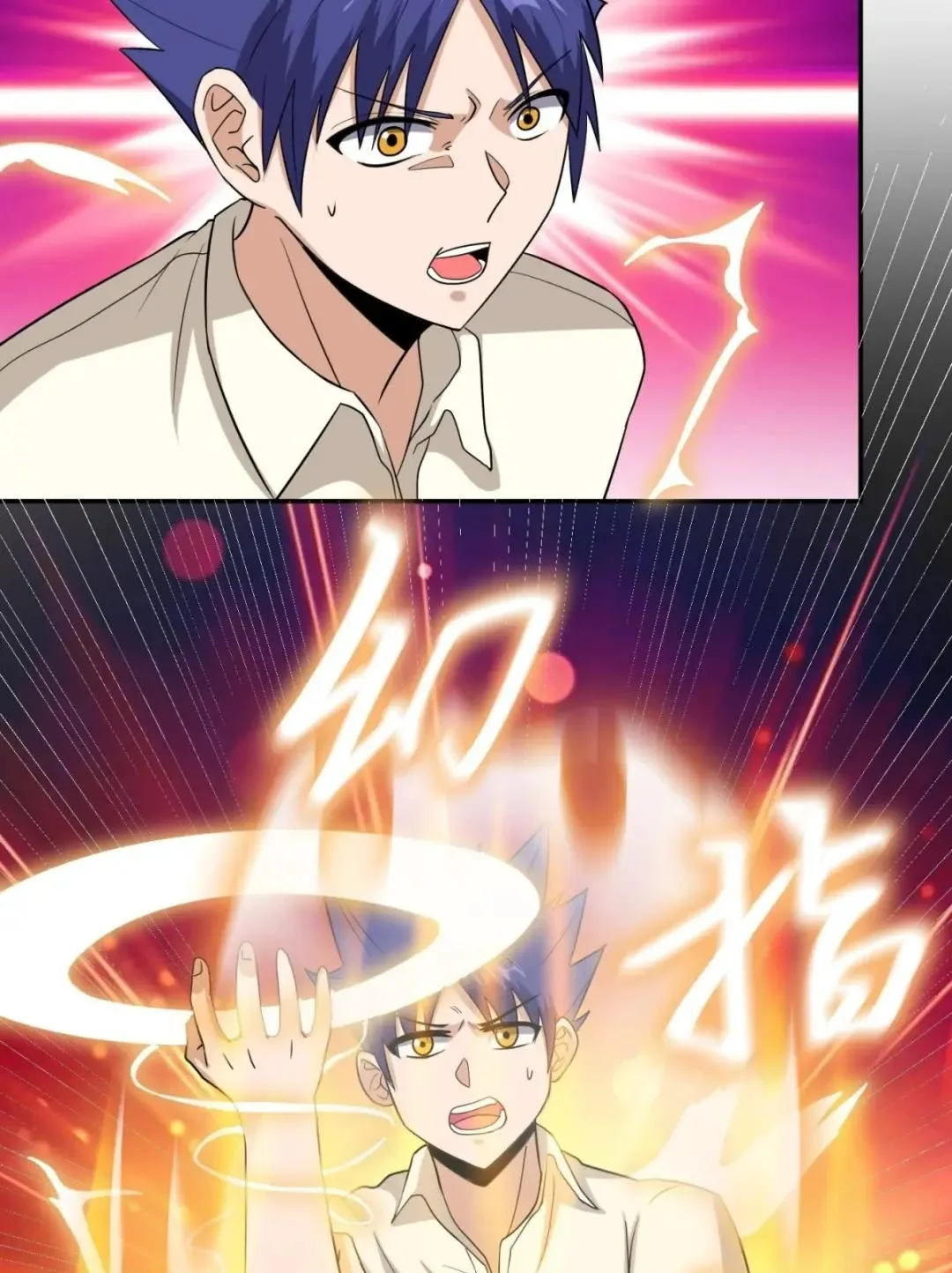 Awaken Sect Leader Chapter 42 page 49