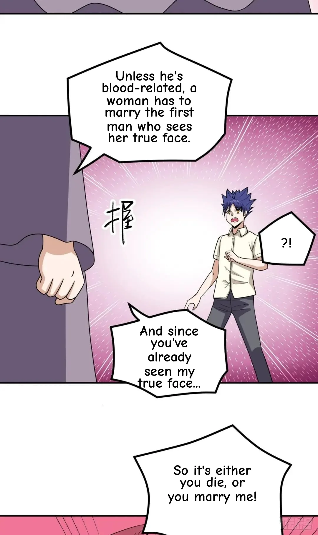 Awaken Sect Leader Chapter 42 page 61