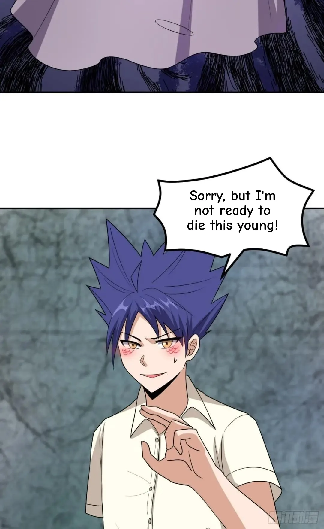 Awaken Sect Leader Chapter 43 page 6