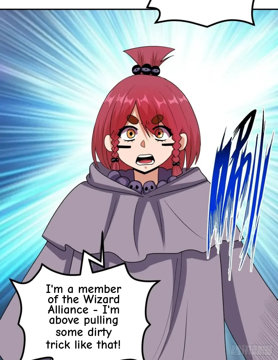 Awaken Sect Leader Chapter 43 page 12