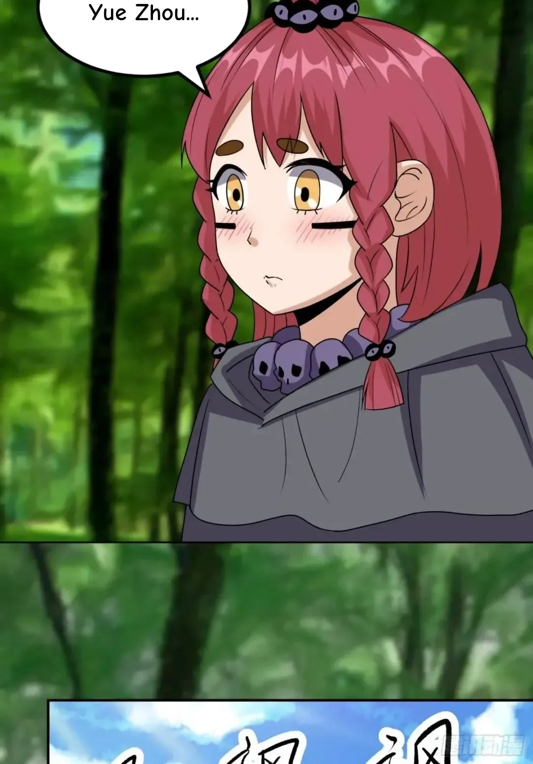 Awaken Sect Leader Chapter 43 page 38
