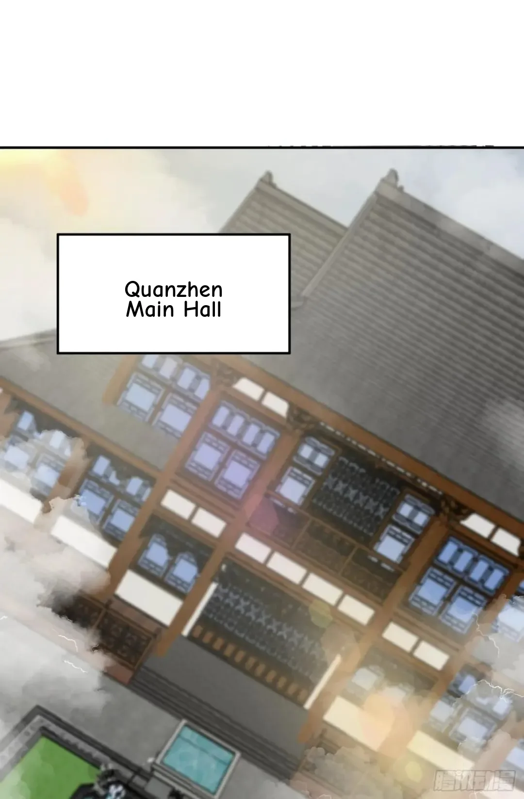Awaken Sect Leader Chapter 43 page 43