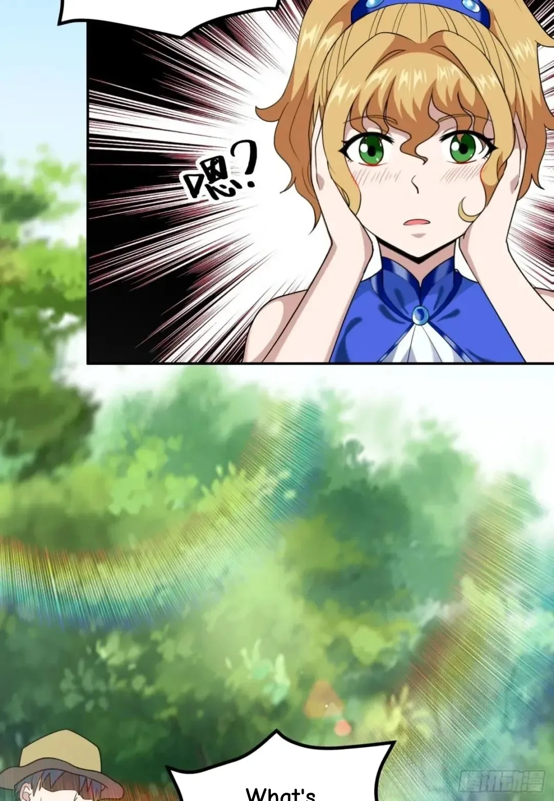 Awaken Sect Leader Chapter 44 page 25