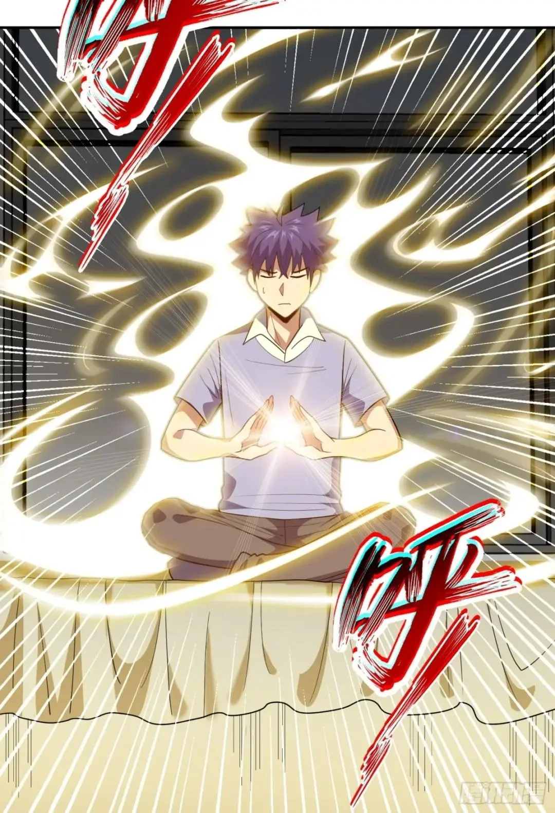 Awaken Sect Leader Chapter 44 page 33