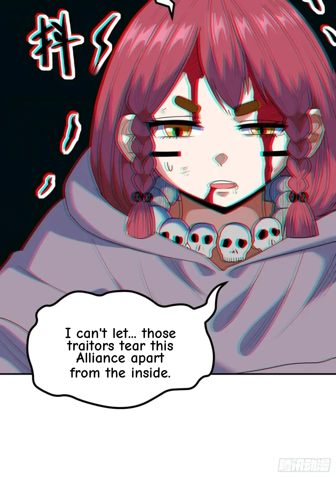 Awaken Sect Leader Chapter 44 page 16
