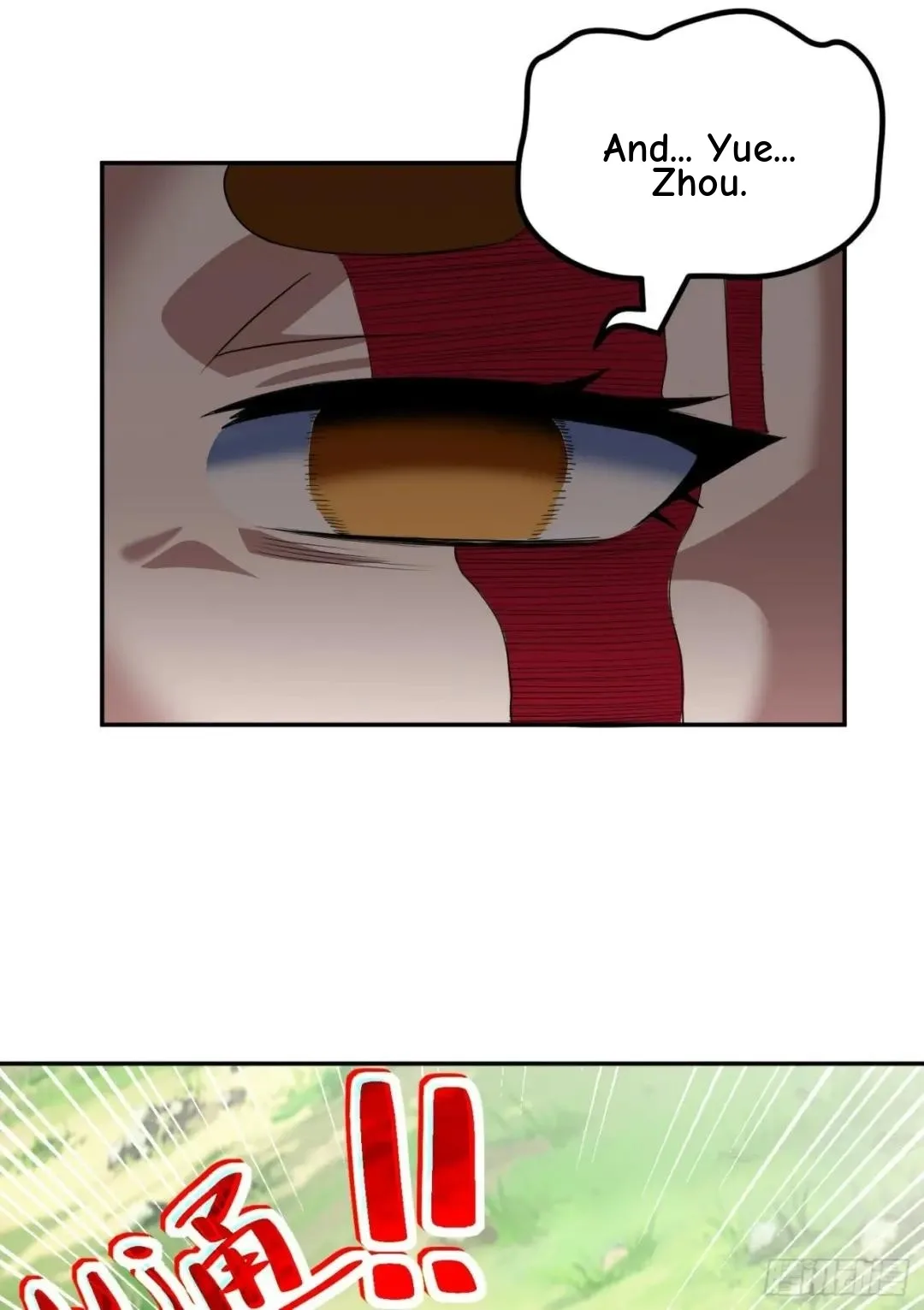 Awaken Sect Leader Chapter 44 page 17
