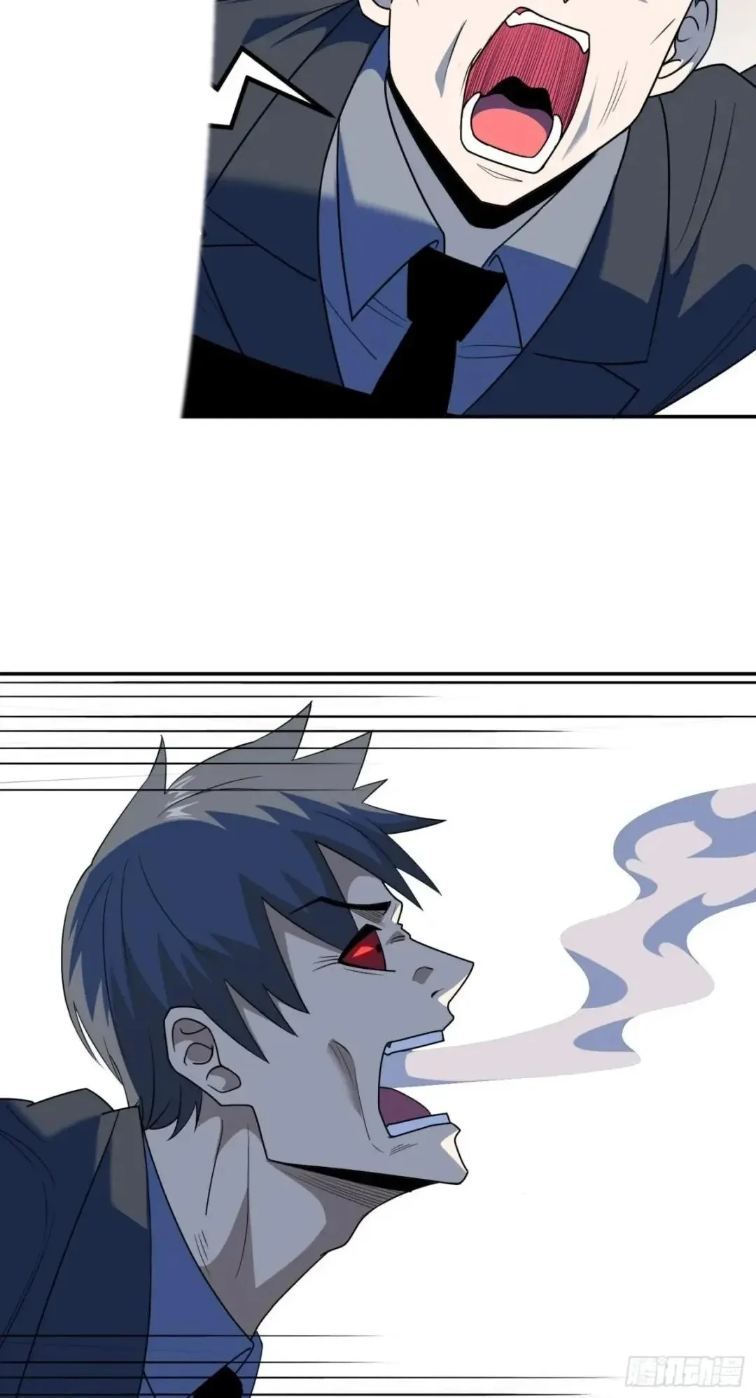 Awaken Sect Leader Chapter 44 page 48