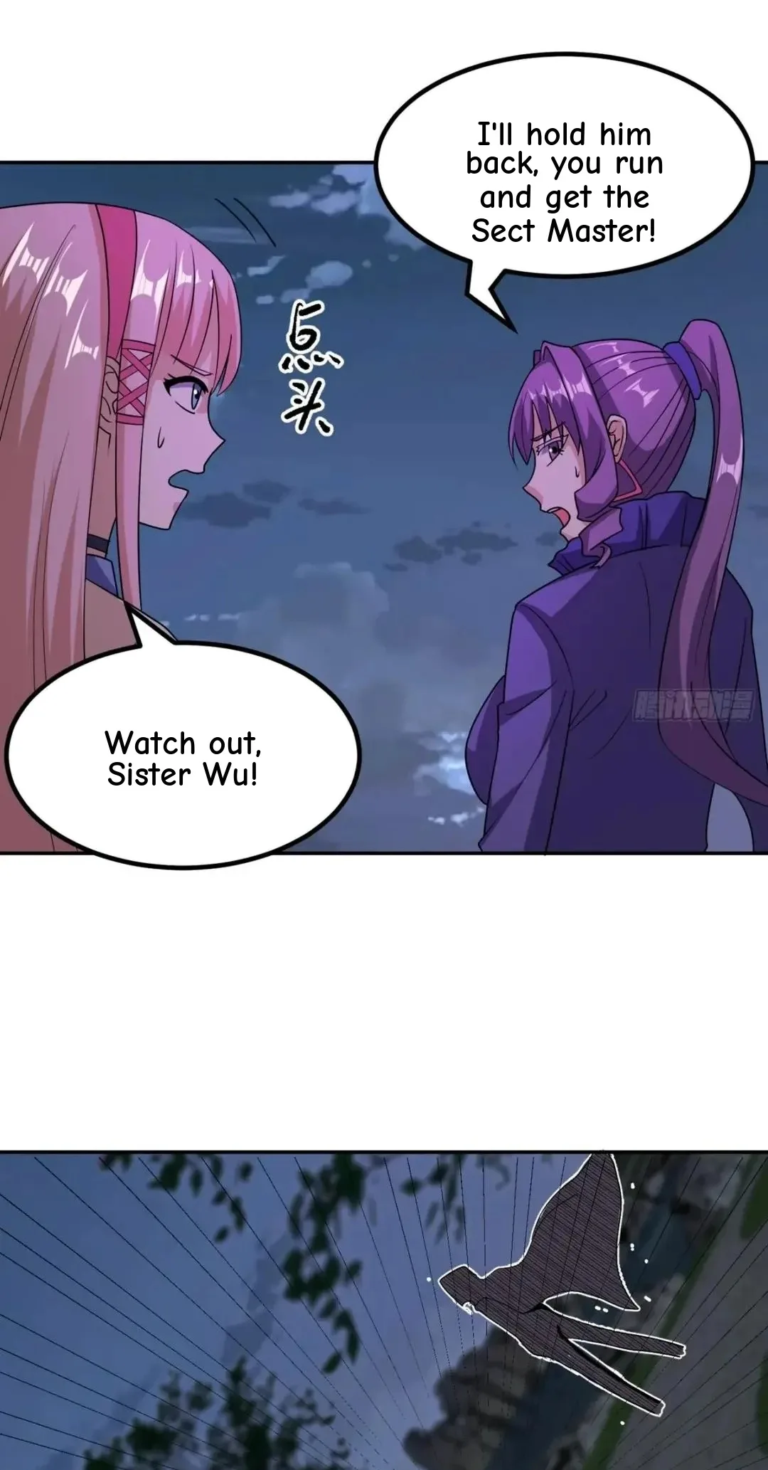 Awaken Sect Leader Chapter 45 page 34