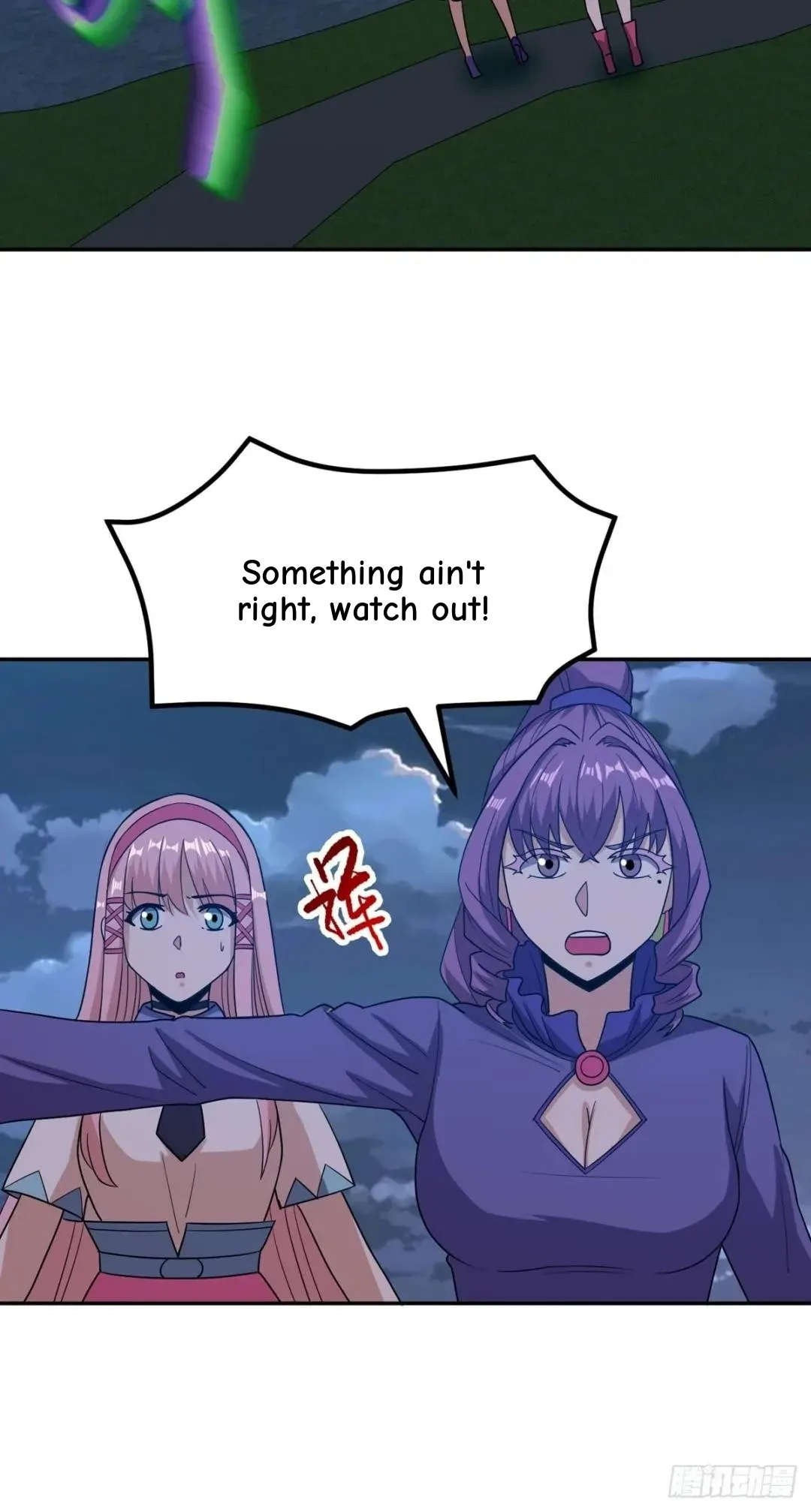 Awaken Sect Leader Chapter 45 page 26