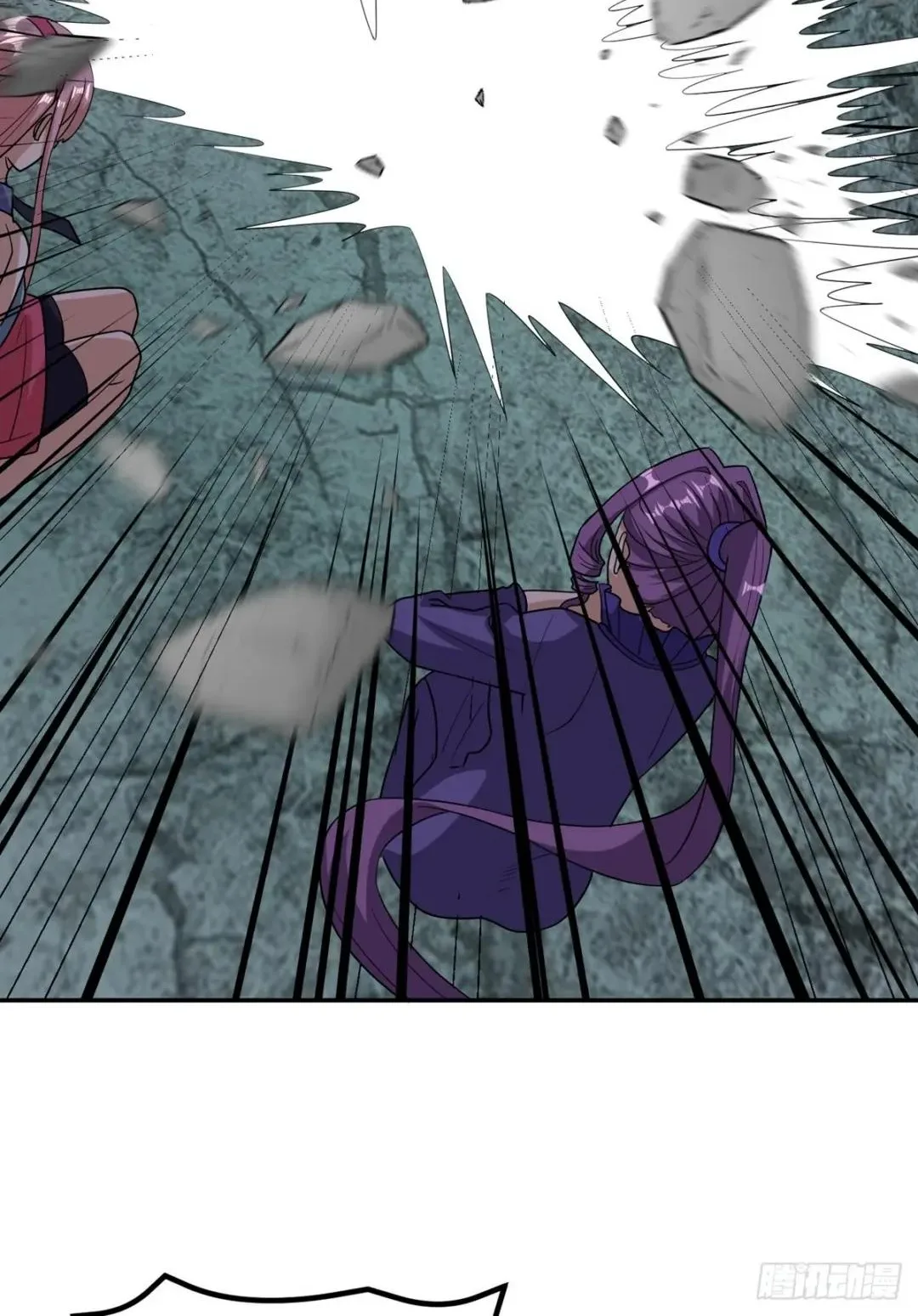 Awaken Sect Leader Chapter 45 page 30
