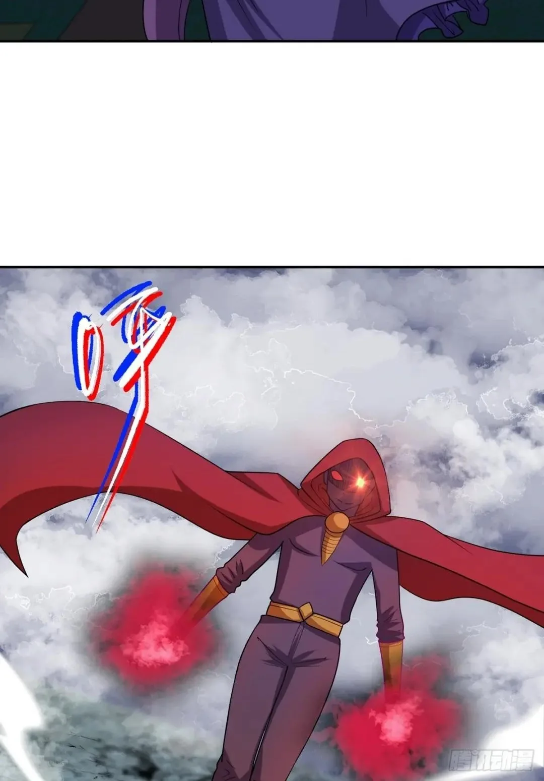 Awaken Sect Leader Chapter 45 page 32