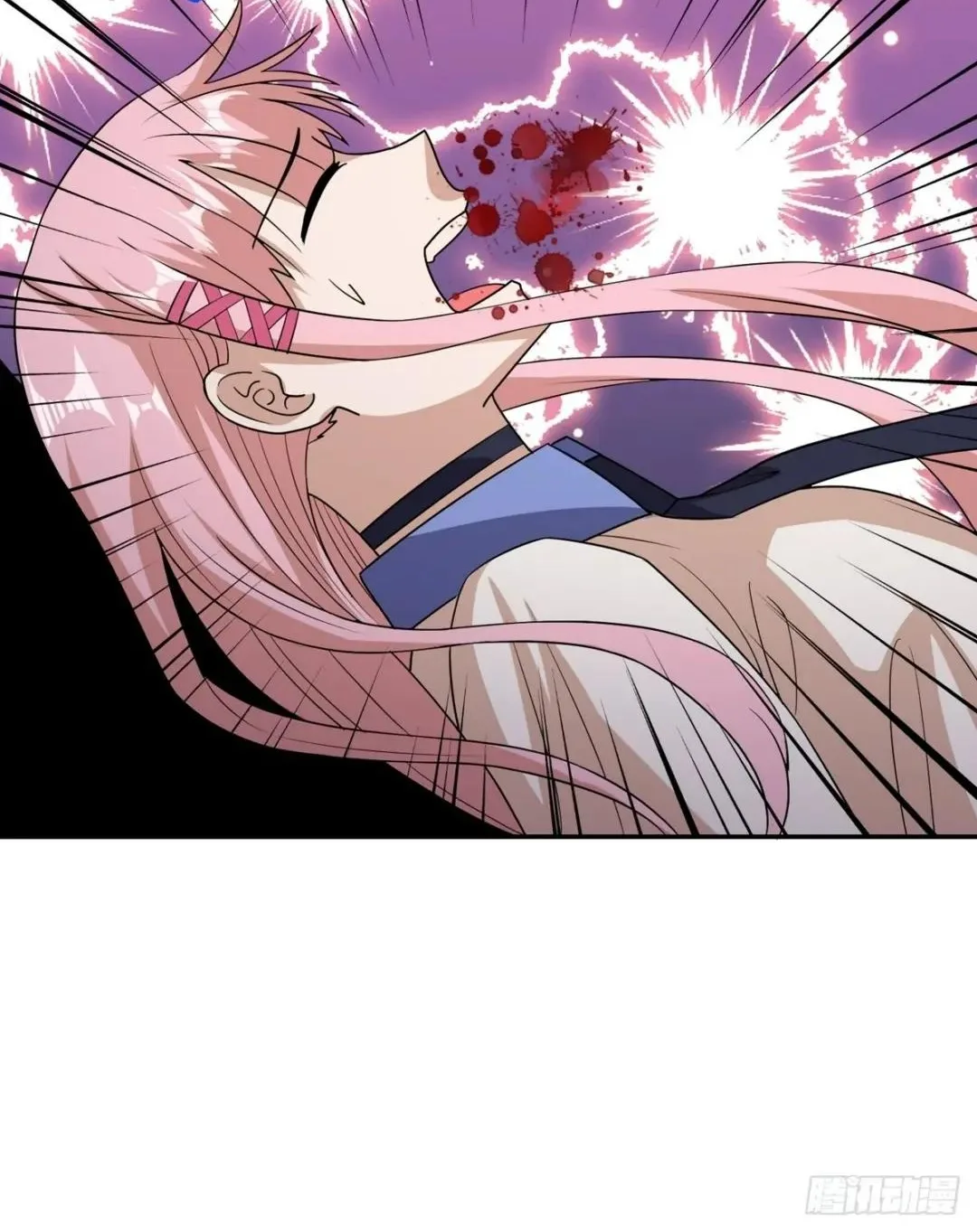 Awaken Sect Leader Chapter 45 page 45