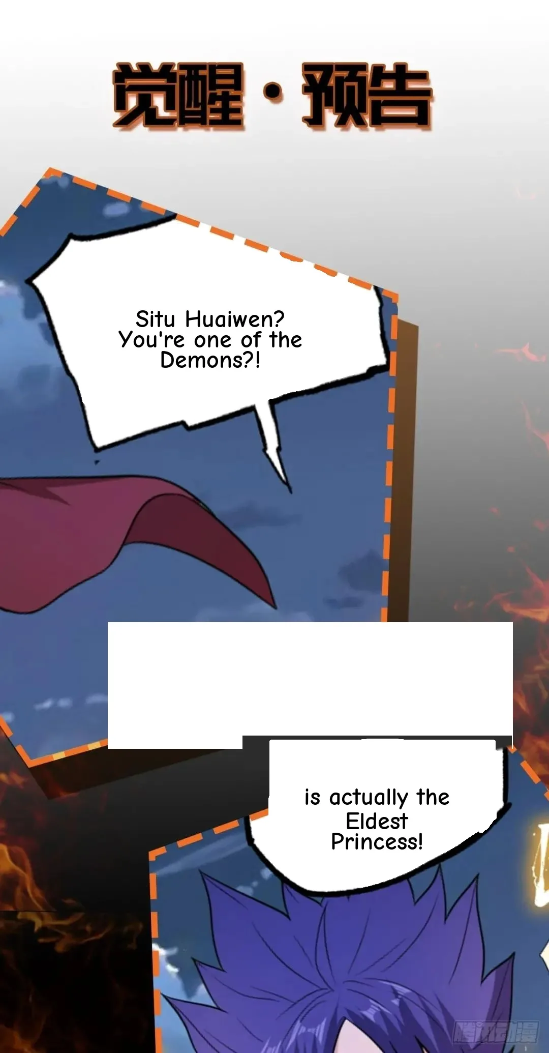Awaken Sect Leader Chapter 45 page 61