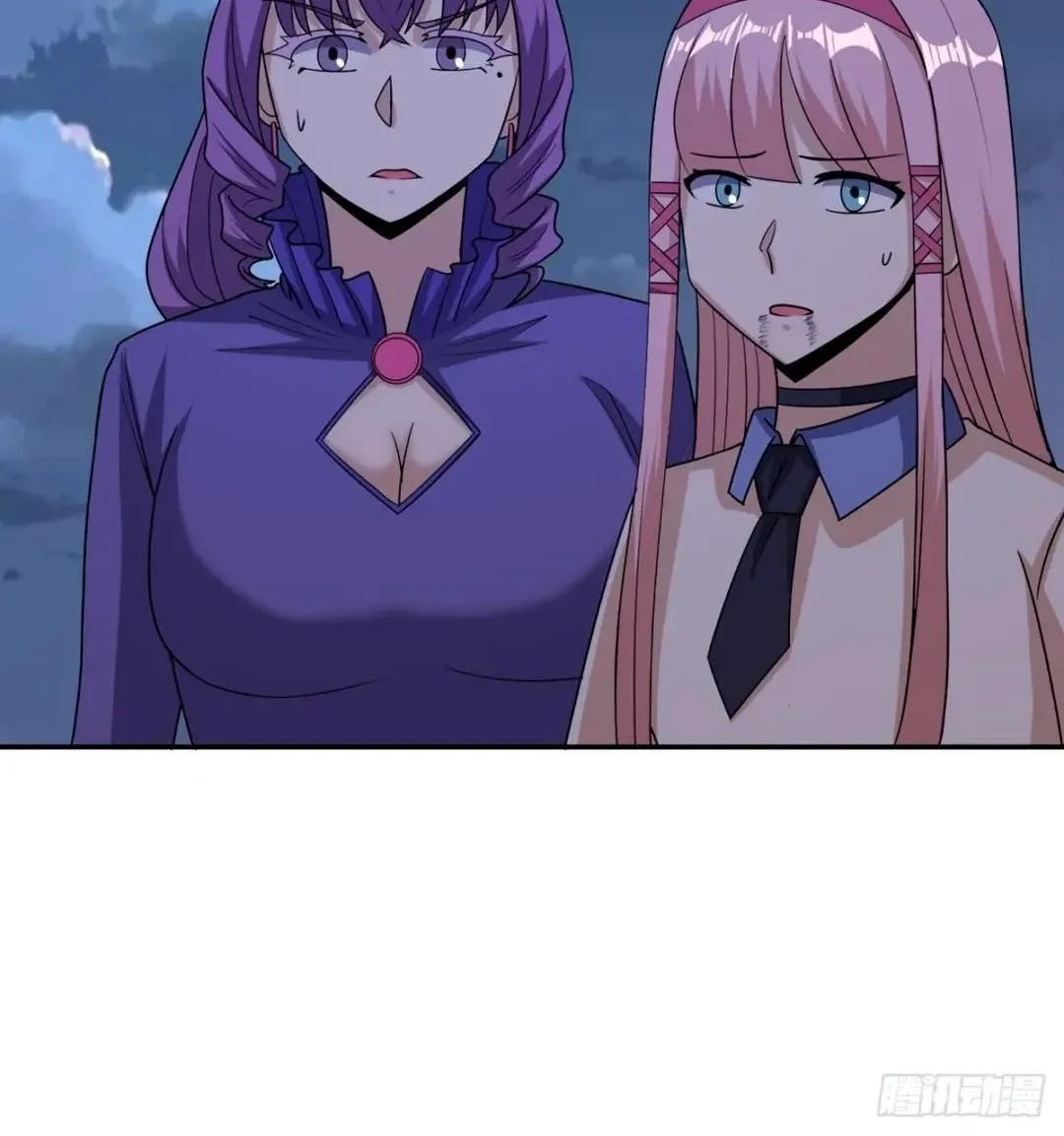 Awaken Sect Leader Chapter 45 page 60