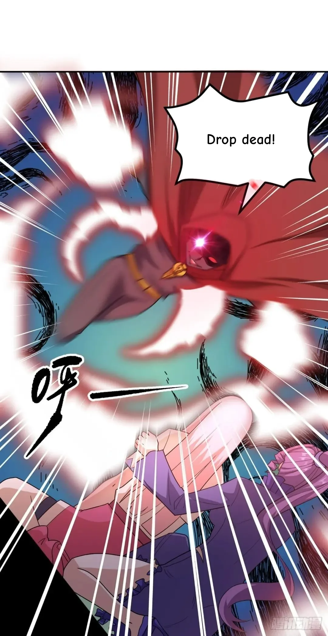 Awaken Sect Leader Chapter 46 page 3