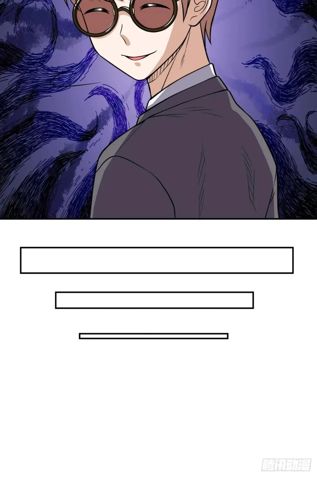 Awaken Sect Leader Chapter 46 page 31