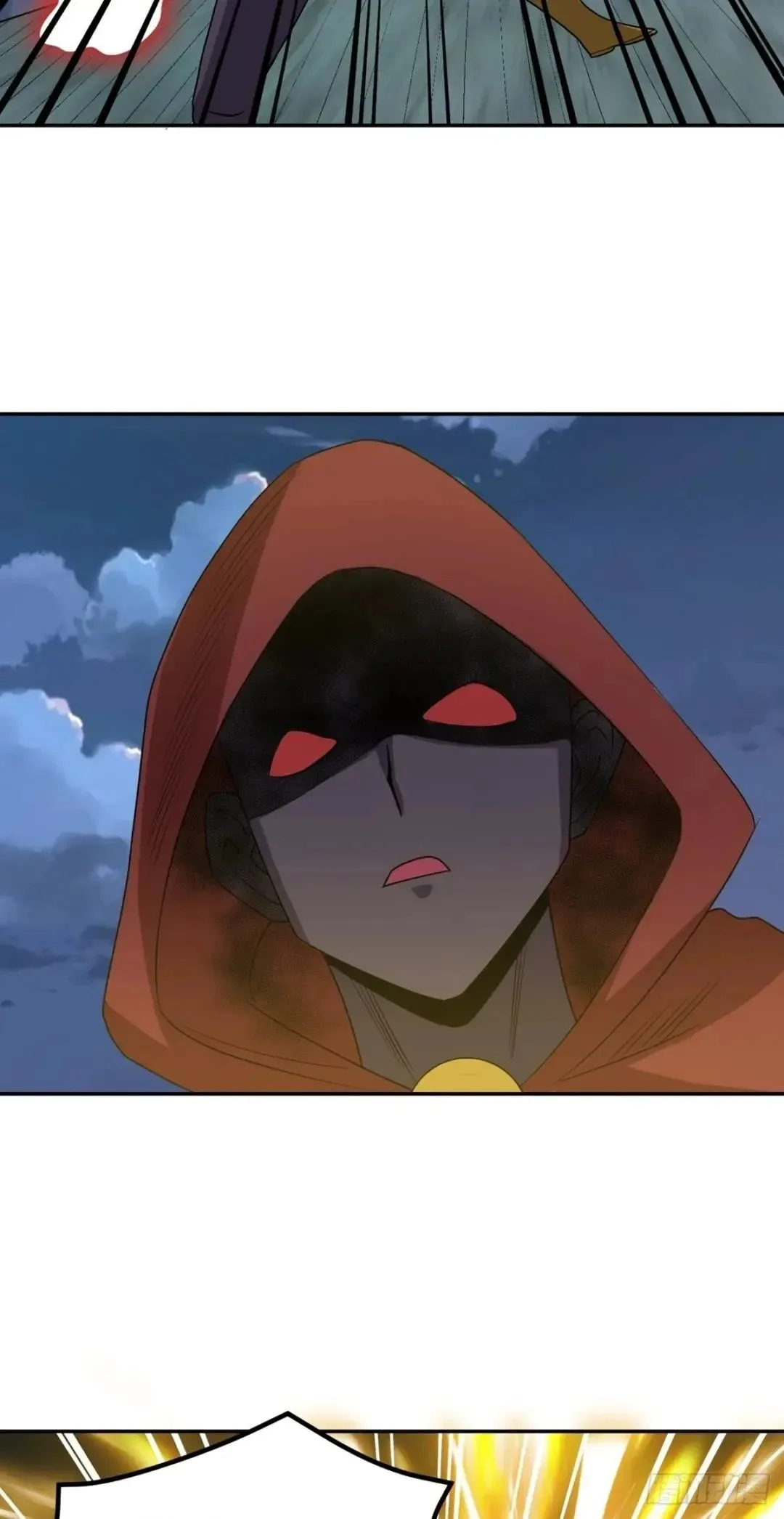 Awaken Sect Leader Chapter 46 page 6