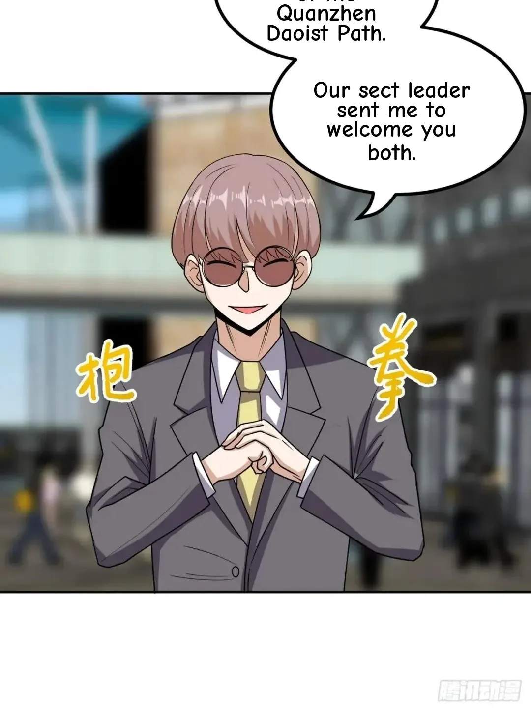 Awaken Sect Leader Chapter 46 page 26