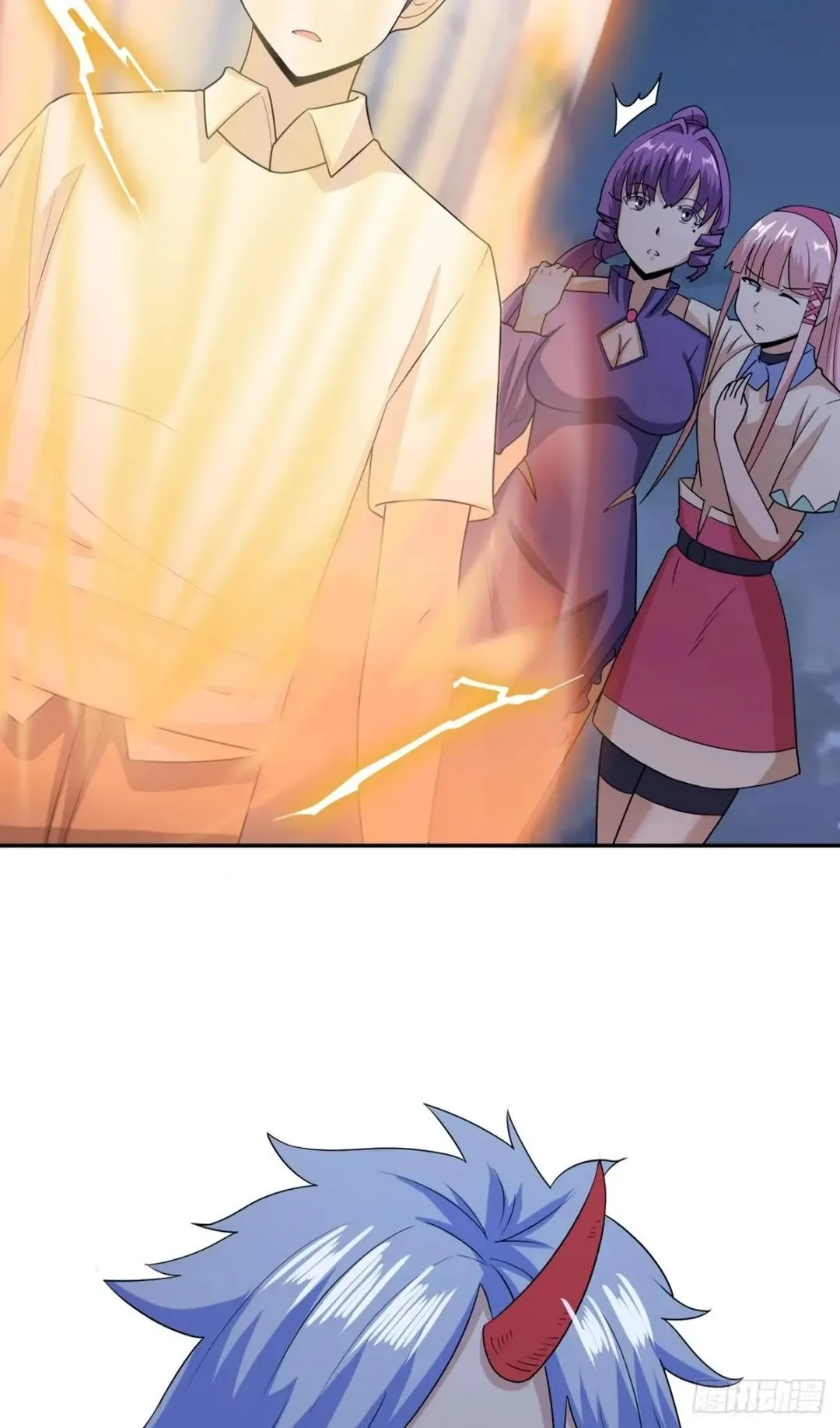 Awaken Sect Leader Chapter 46 page 17