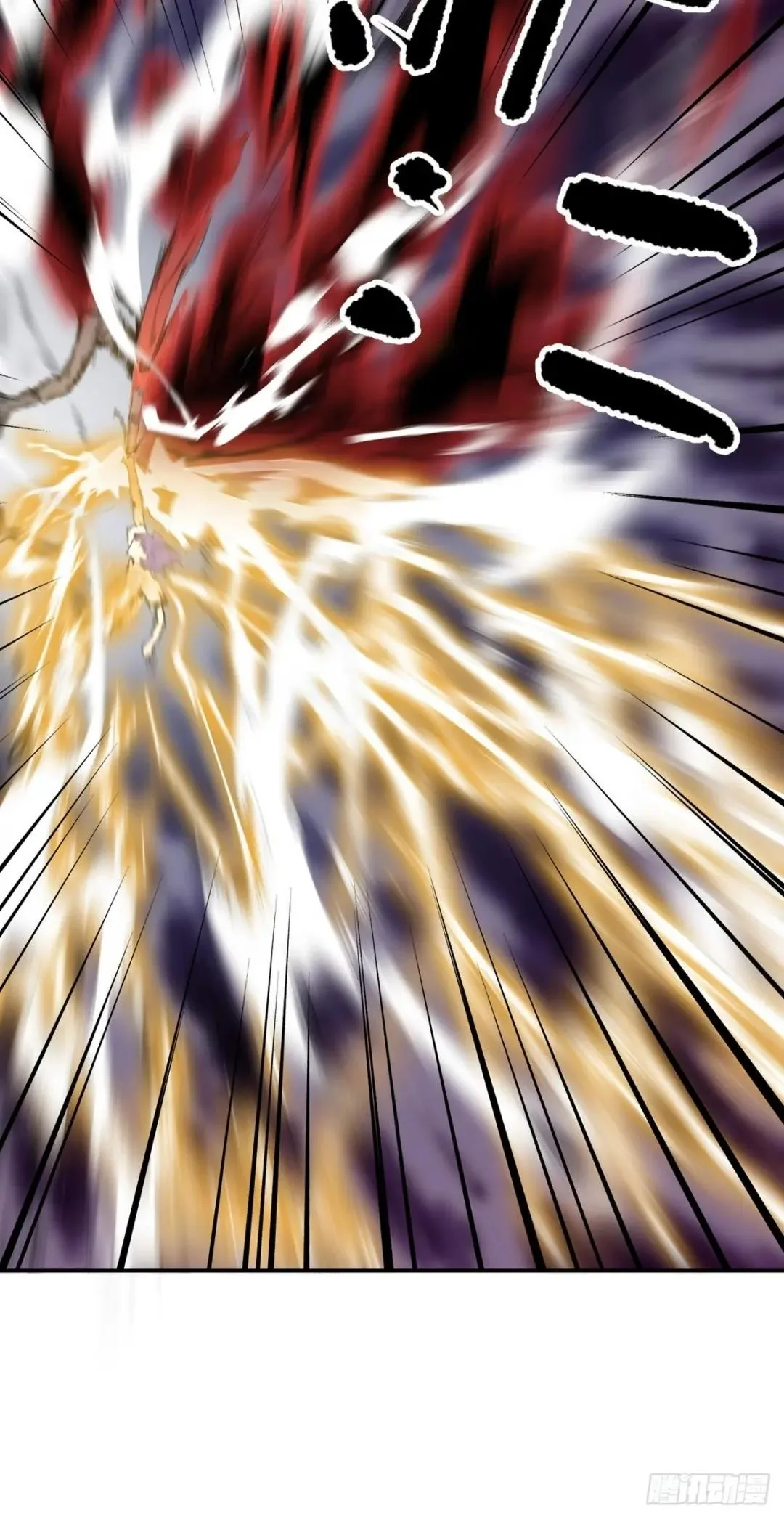Awaken Sect Leader Chapter 46 page 10