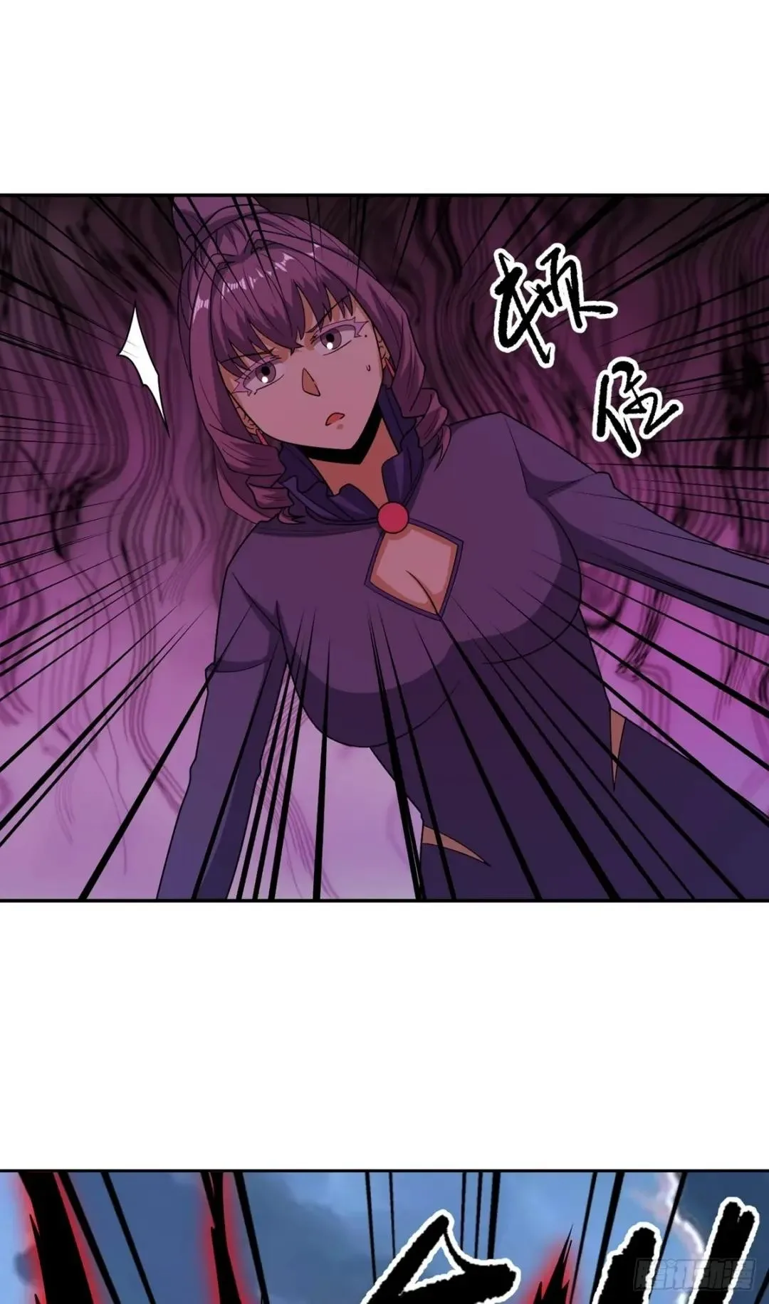 Awaken Sect Leader Chapter 46 page 38