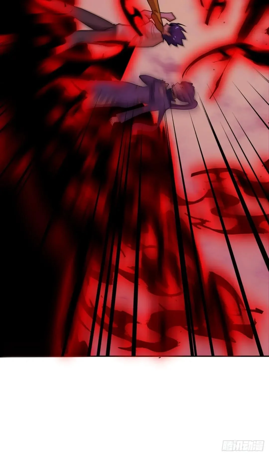 Awaken Sect Leader Chapter 46 page 41