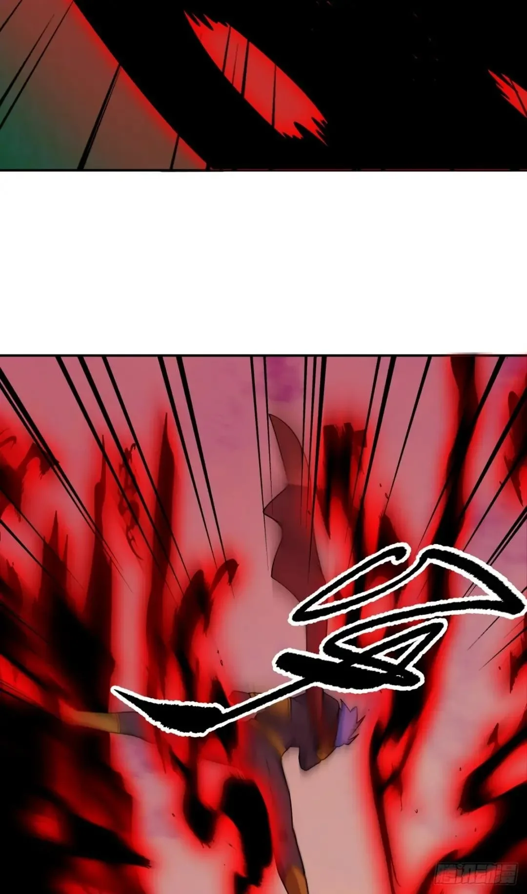 Awaken Sect Leader Chapter 46 page 40