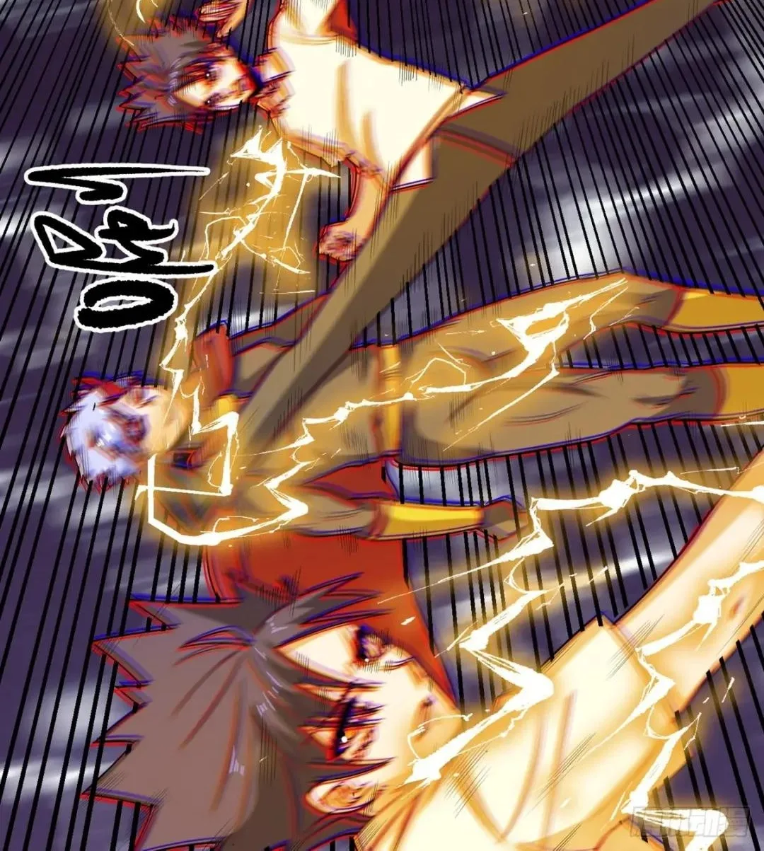 Awaken Sect Leader Chapter 46 page 52