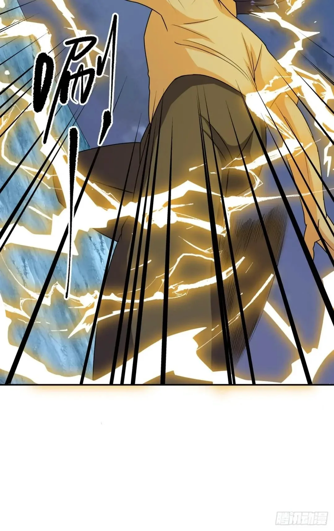 Awaken Sect Leader Chapter 46 page 50