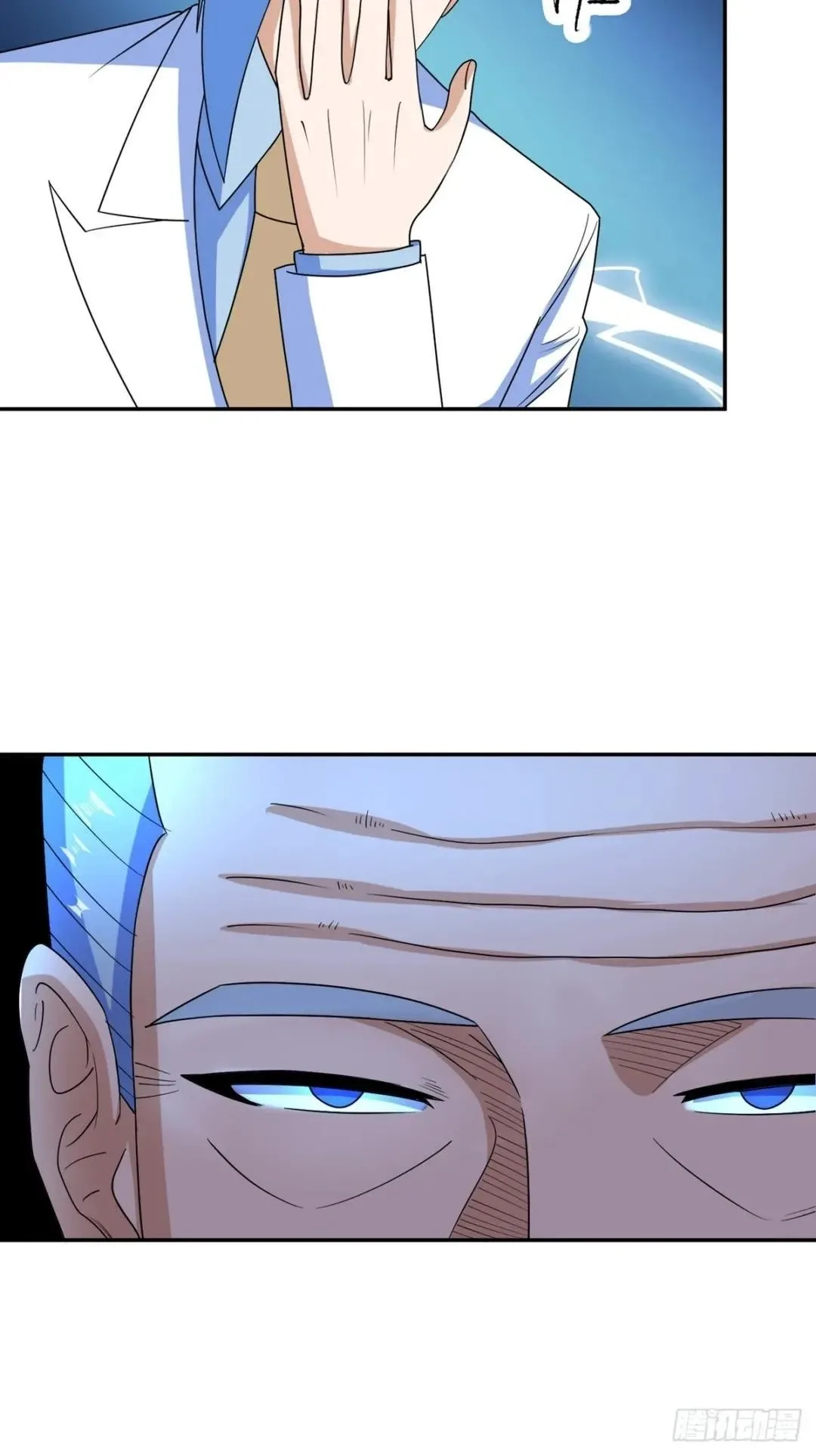 Awaken Sect Leader Chapter 47 page 33