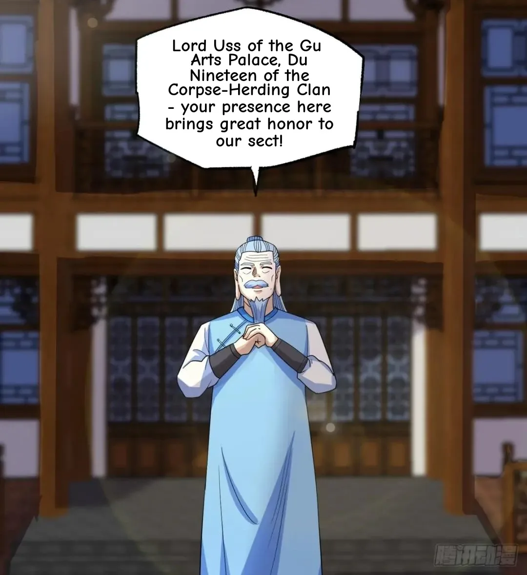 Awaken Sect Leader Chapter 47 page 22