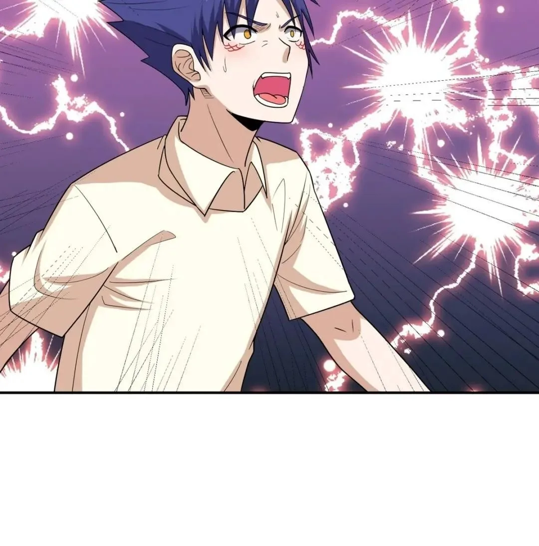 Awaken Sect Leader Chapter 47 page 15
