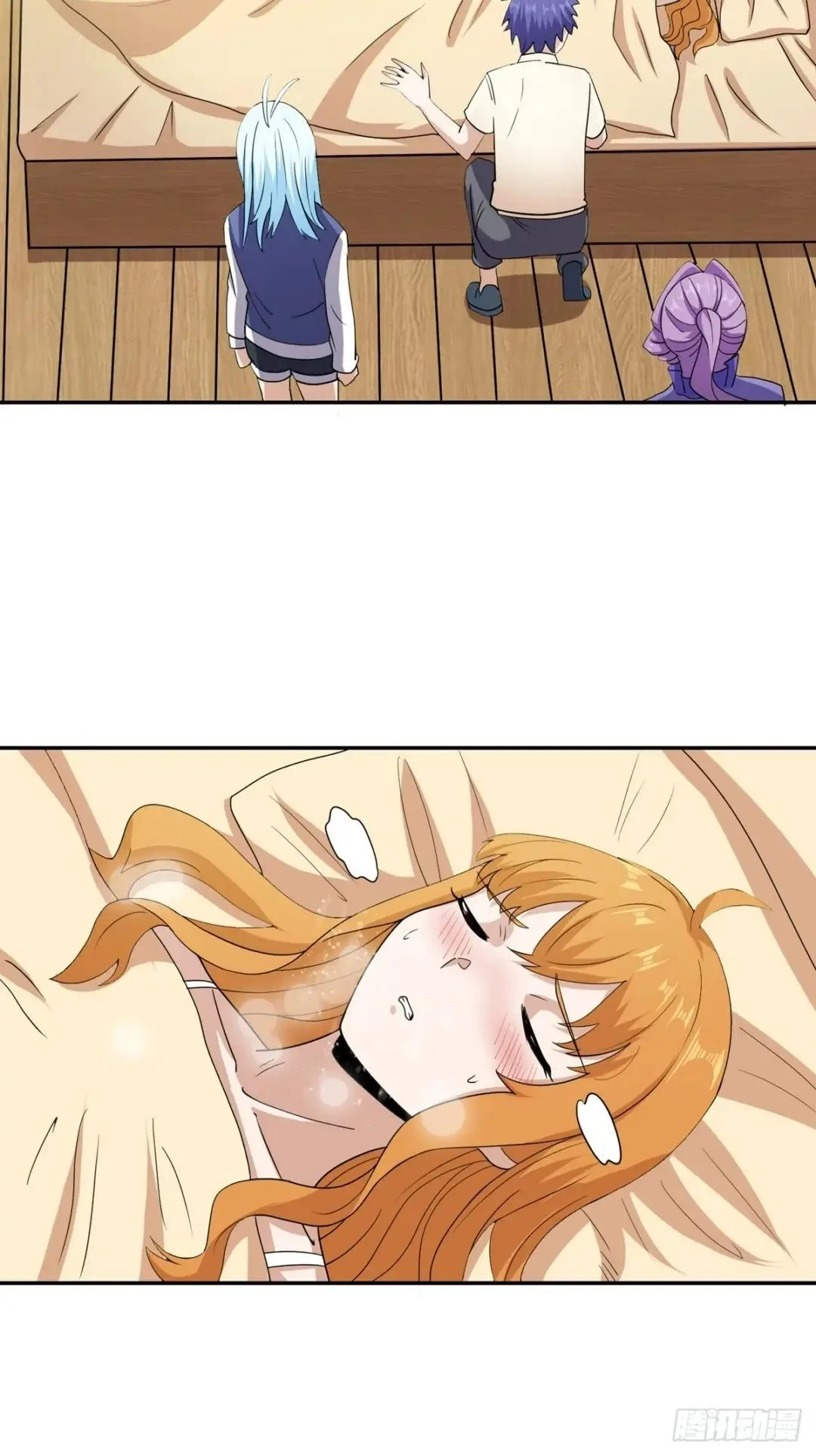 Awaken Sect Leader Chapter 47 page 37