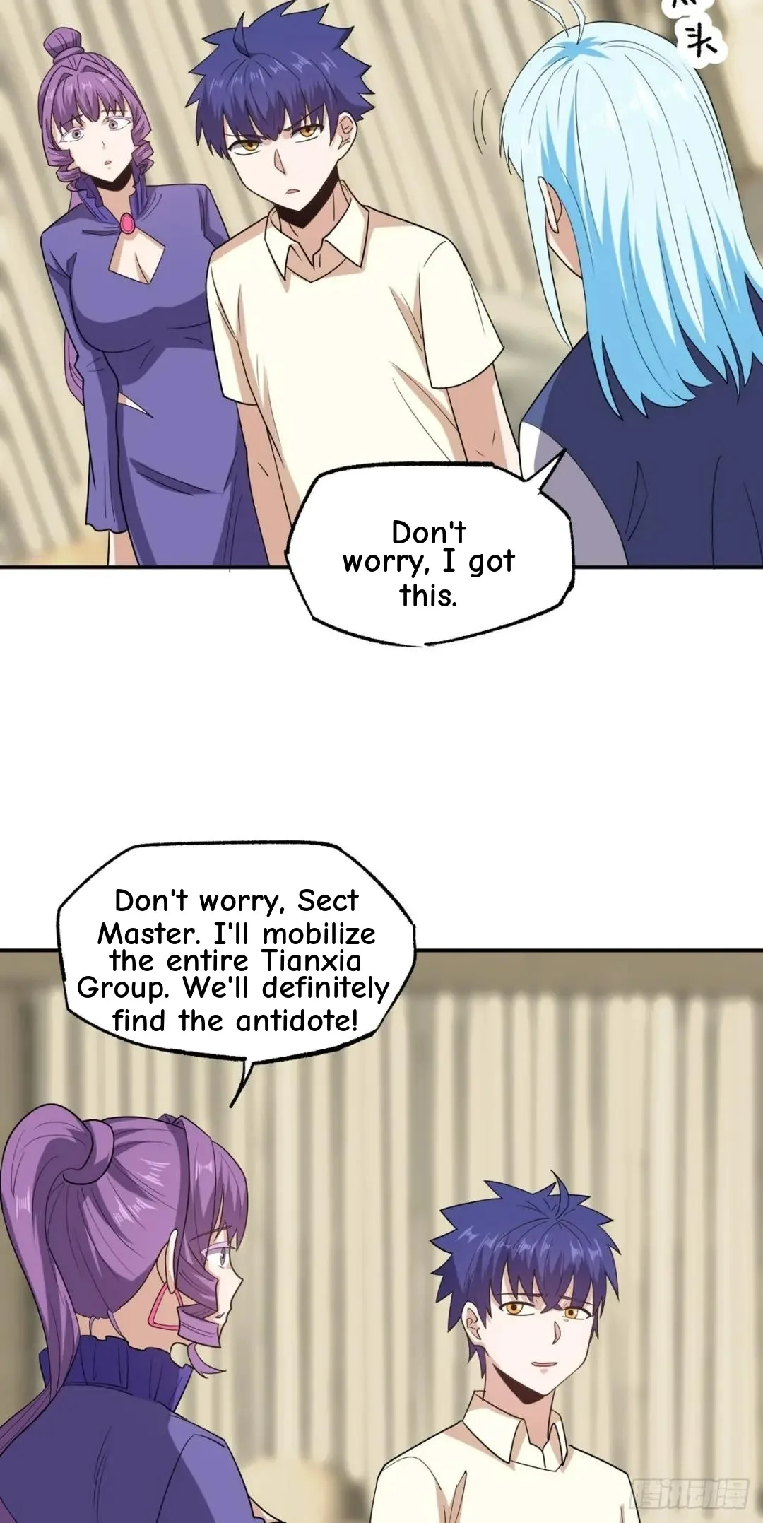 Awaken Sect Leader Chapter 47 page 39