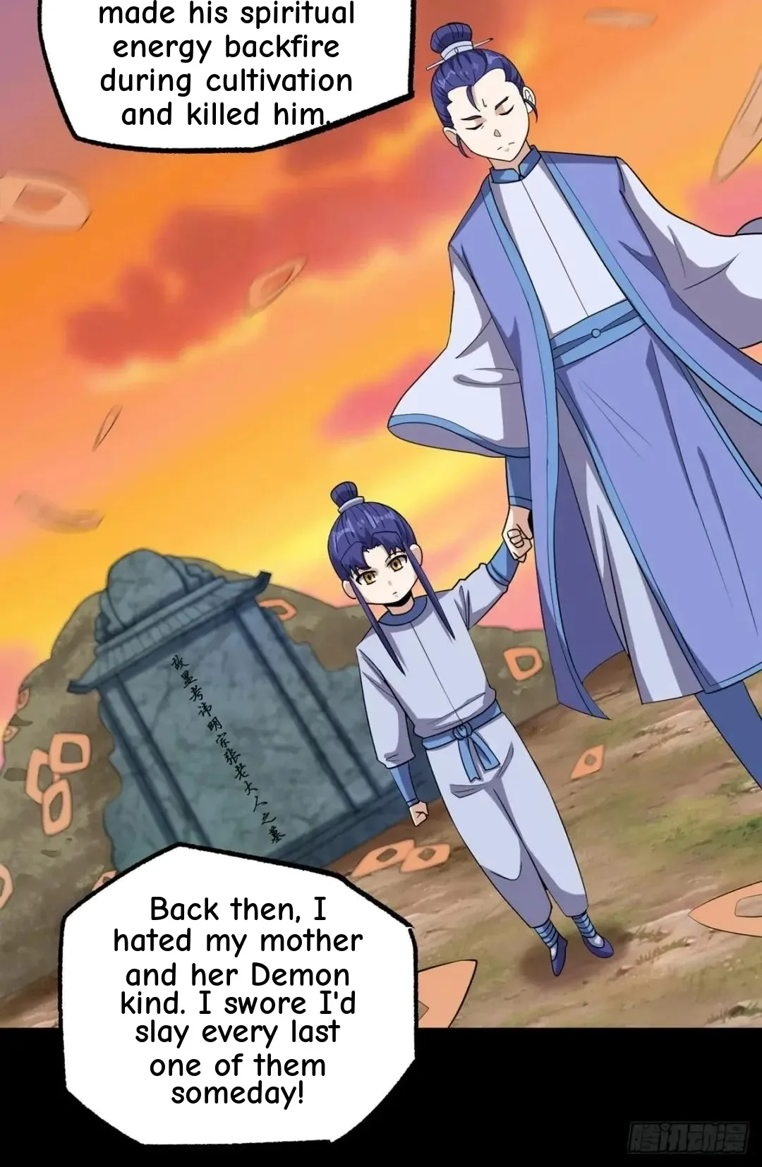 Awaken Sect Leader Chapter 47 page 55