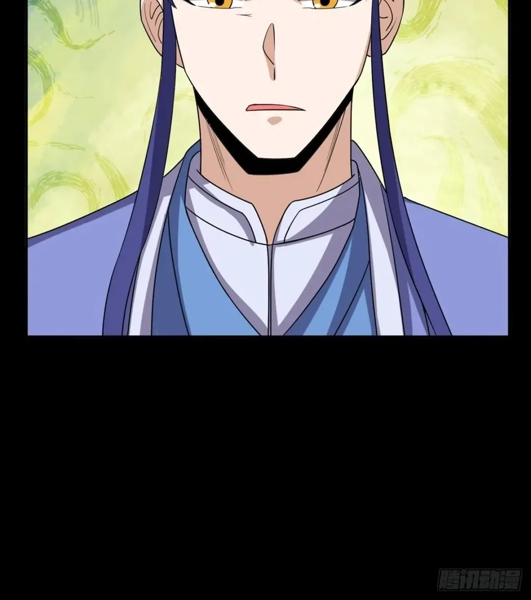 Awaken Sect Leader Chapter 47 page 63