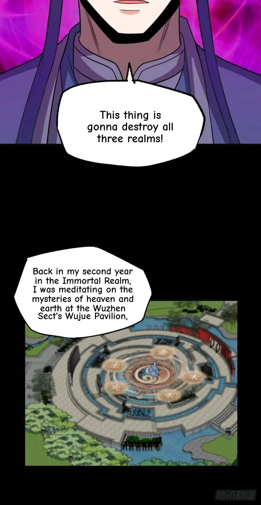 Awaken Sect Leader Chapter 48 page 17