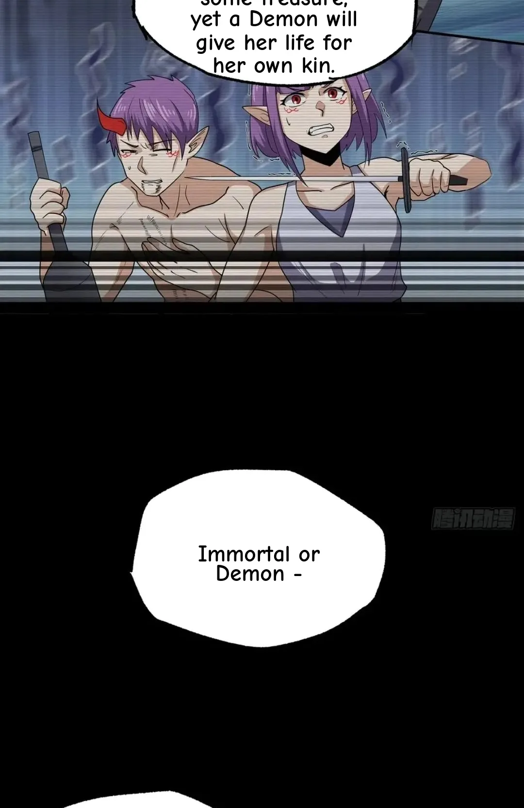 Awaken Sect Leader Chapter 48 page 12