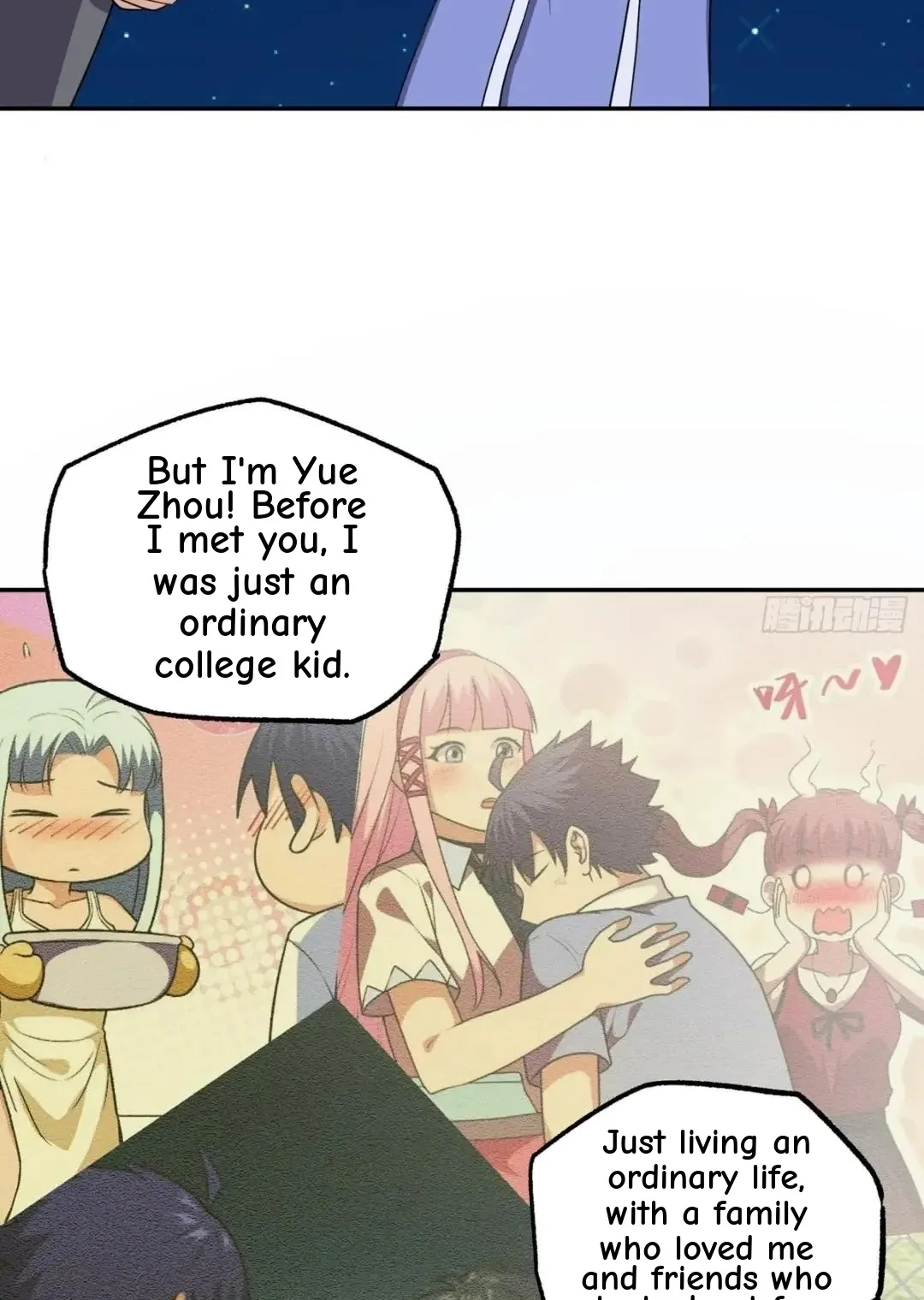 Awaken Sect Leader Chapter 48 page 26