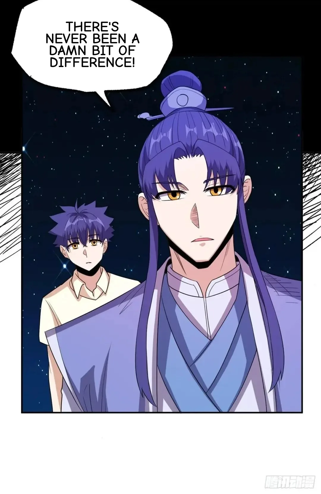 Awaken Sect Leader Chapter 48 page 13