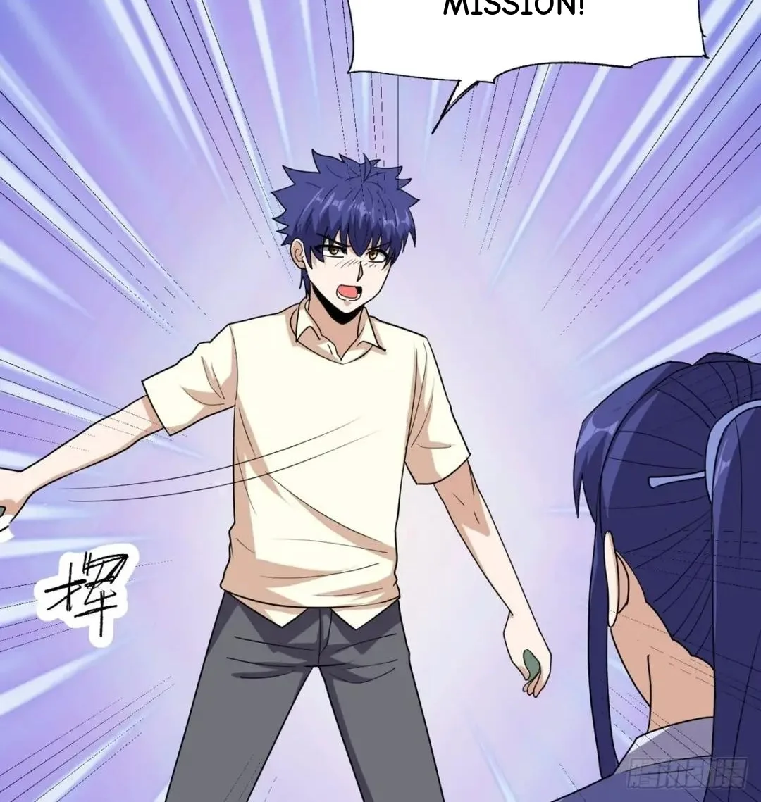 Awaken Sect Leader Chapter 48 page 29