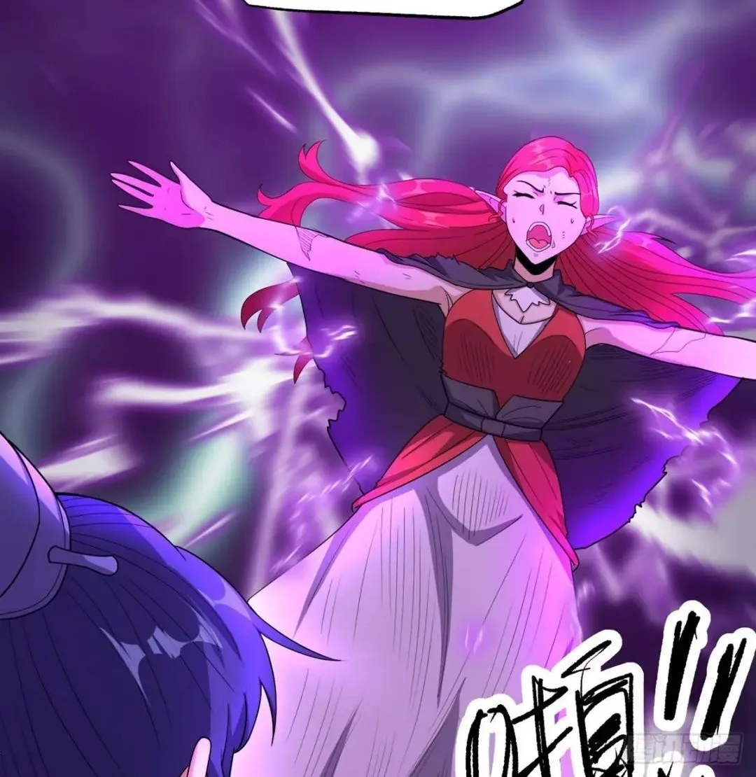 Awaken Sect Leader Chapter 48 page 9