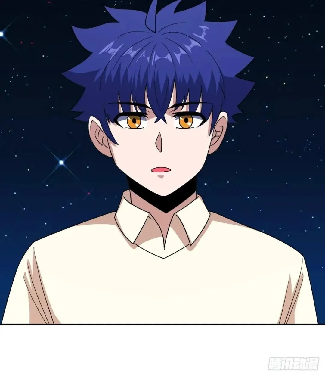 Awaken Sect Leader Chapter 48 page 39