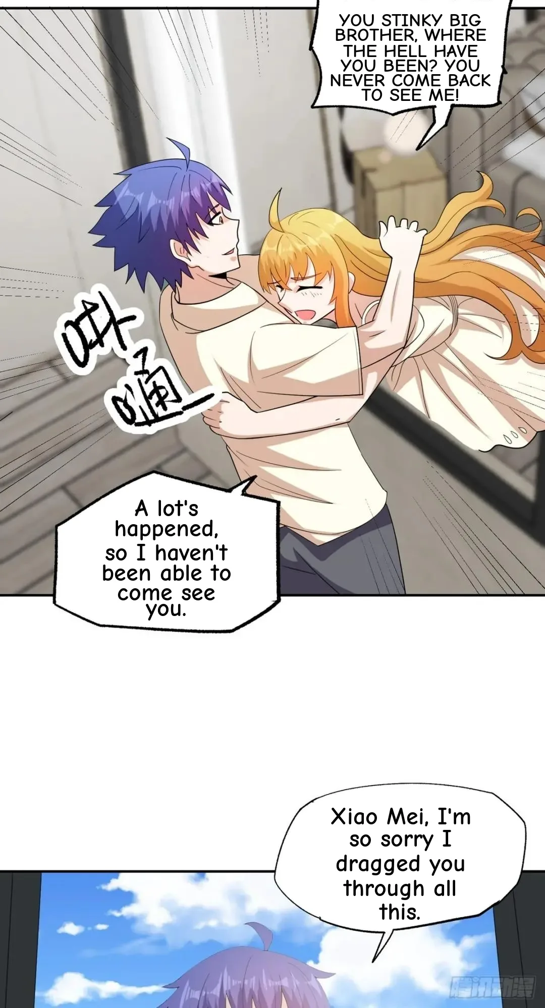 Awaken Sect Leader Chapter 48 page 51