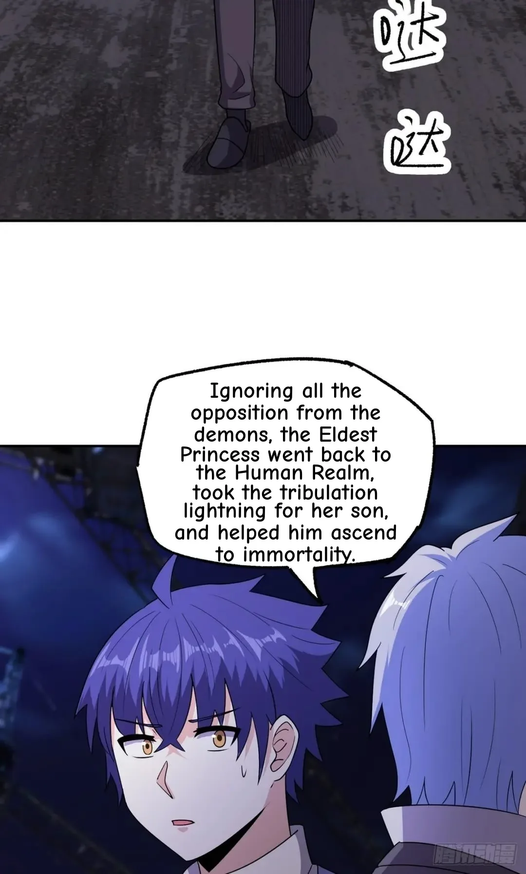Awaken Sect Leader Chapter 49 page 28