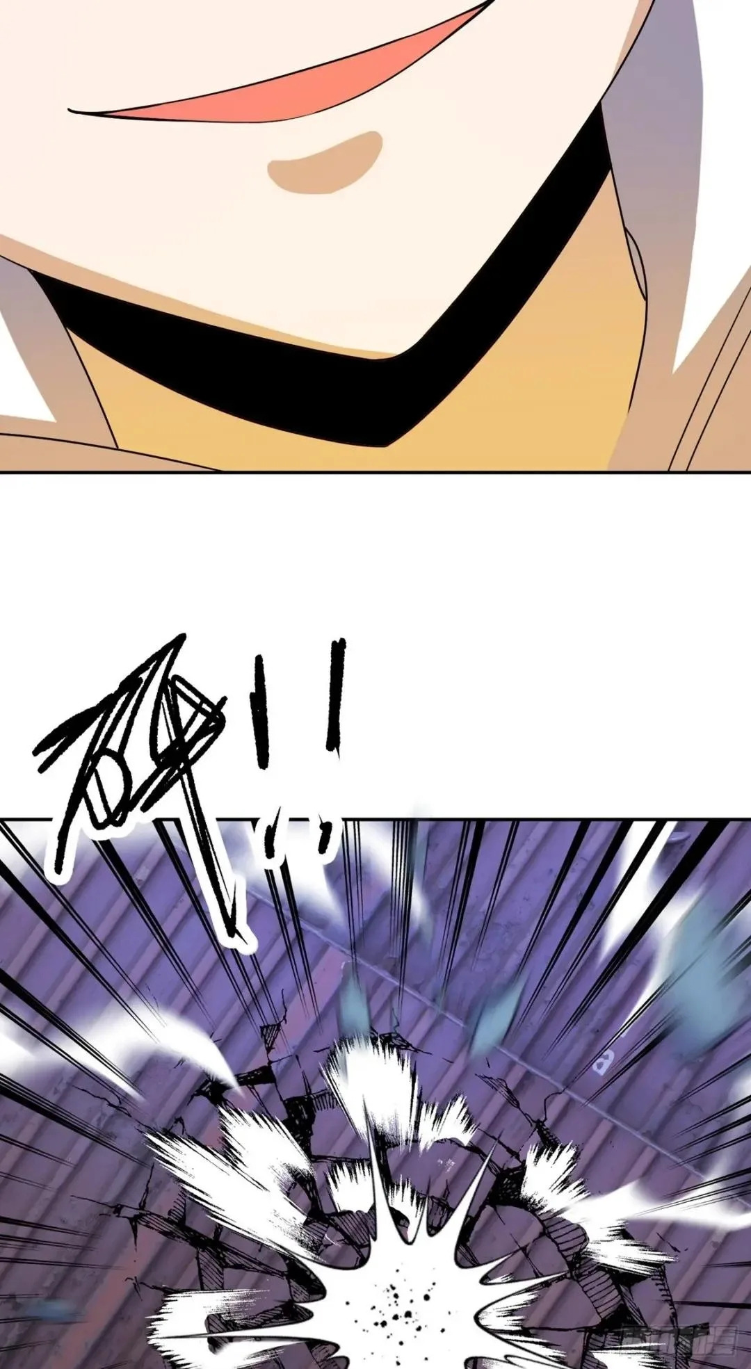 Awaken Sect Leader Chapter 49 page 39