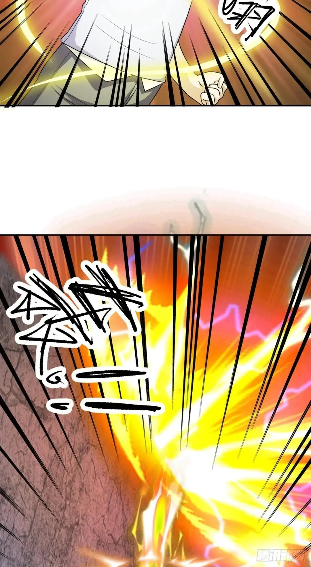 Awaken Sect Leader Chapter 49 page 41