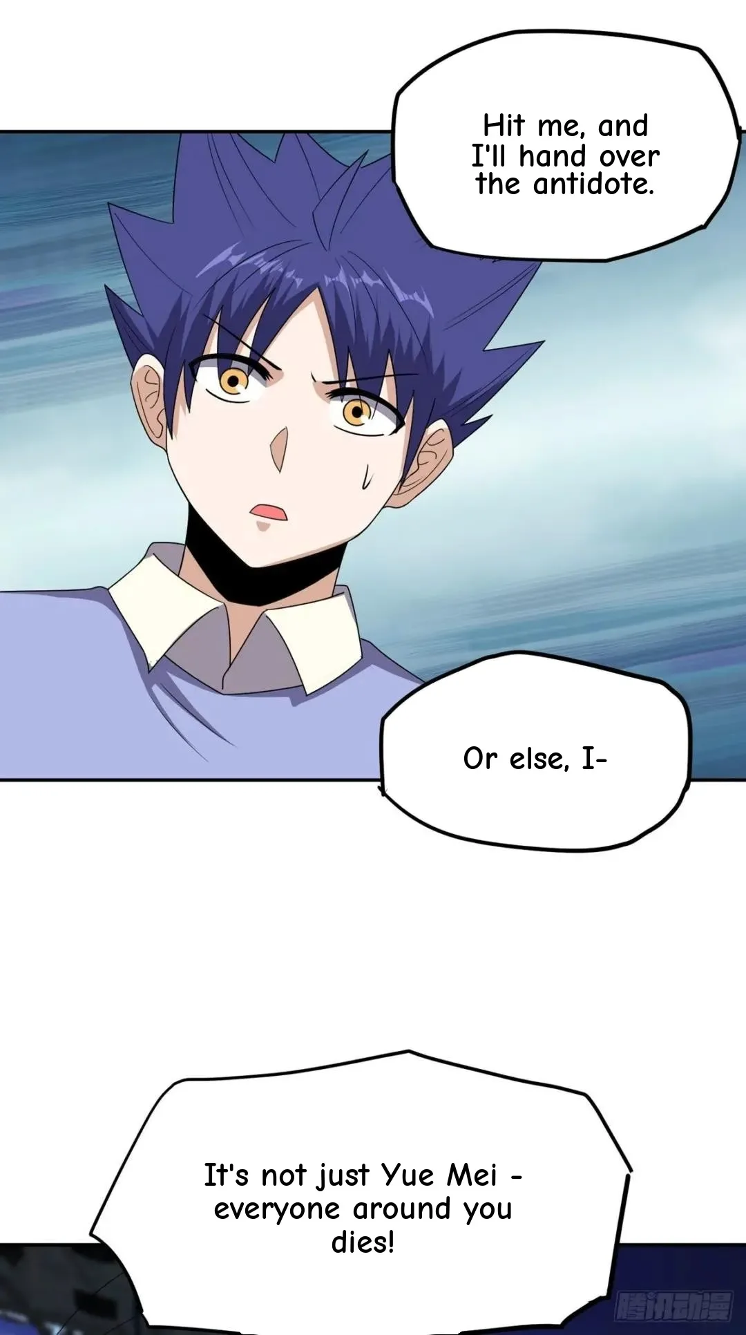 Awaken Sect Leader Chapter 49 page 49