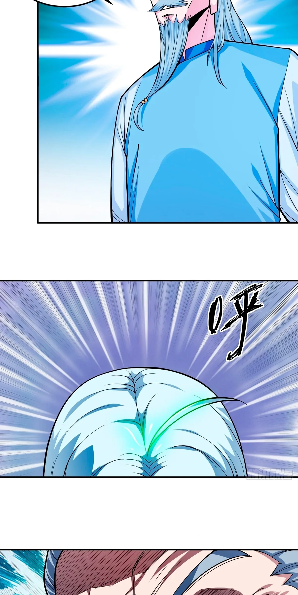 Awaken Sect Leader Chapter 5 page 4